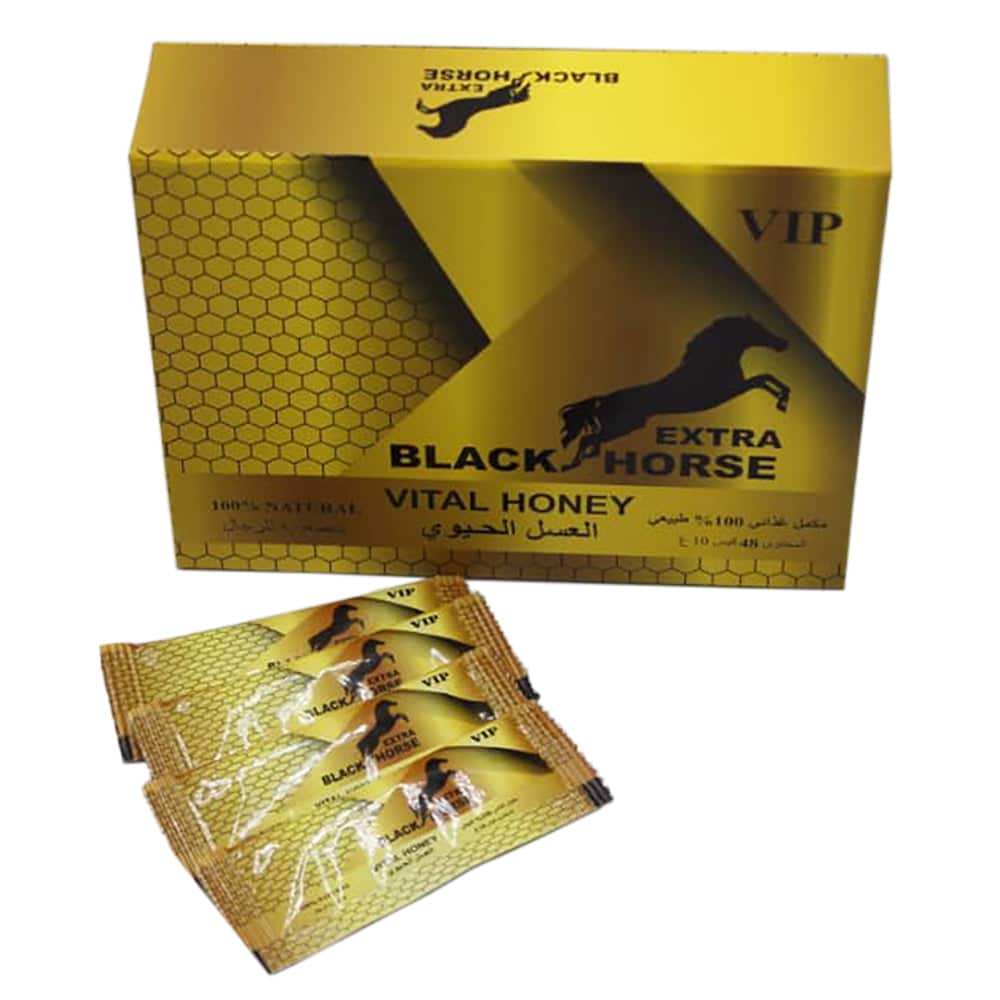 Extra Black Horse